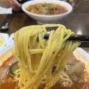 이마트24 부평무지개점 | [부평 24시 맛집] 짬뽕관 인천 부평점 진한 해물 짬뽕 공기밥 무료 후기