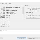 헤라PC방 이미지