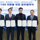 케이씨에너지(주) 전남일보
