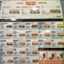 202 | 밀양 샌드위치 및 샐러드 맛집-써브웨이(subway)후기(이용방법,빵종류,소스종류,야채등)