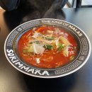 소림마라 대구월성점