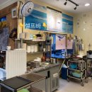 강나루 생선구이 이미지