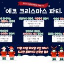 마장도서관 이미지