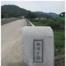 봉곡2교 이미지