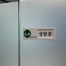 법무법인지해 이미지