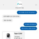 스마트조명지킴이 네이버블로그