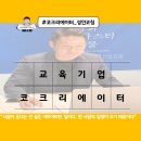 도서출판 청도