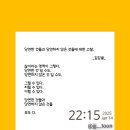 세상살이 이미지