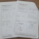 고사평동 이미지