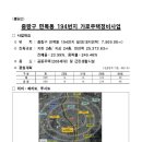 면목동-208 이미지