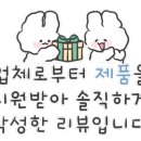 플리즈럽미 이미지
