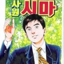 큐&란제리 네이버블로그