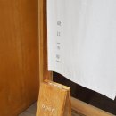 앵강시장 네이버블로그