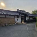 만산고택 | 봉화여행 만산고택