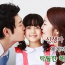 보국철학작명원