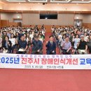 한 걸음 더 이미지