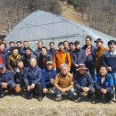 구주령 산채농원 이미지