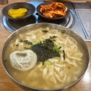 [서대문역 맛집] 삼대맛집명인멸치칼국수 ★★★★