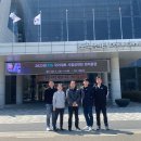 용인대 강한태권도장 이미지