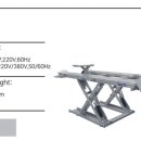 정인정비공업사 이미지
