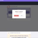 힘내라 독학 일본어 첫걸음 이미지