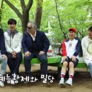 허니 뉴스엔