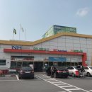 (나주 영산포 장보기) 마한농협 하나로마트 양산지점 (마한농원)