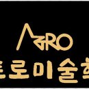 꿈을담은미술학원