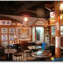 탁사발 - 강릉시 주문로 137-1 | 탁사발