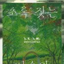 김해문화관광재단 클레이아크김해 시청각실 | [공지] 김해문화관광재단 누리아리 어린이 축제 × 클레이아크김해미술관 개관 20주년 기념 문화이벤트...
