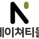 빈네이쳐커피 이미지