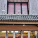 서울냉삼 이미지