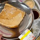 신덕계로 이미지