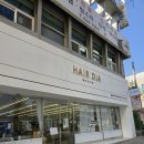 매영로 | 영통역미용실 헤어다이아 영통스타점 이현진디자이너 레이어드컷 젤리펌 후기