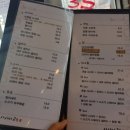 사시미교우 이미지