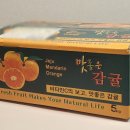 티씨그린