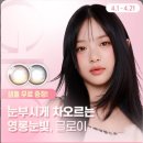 오렌즈수서역점 이미지