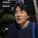 [빨간아재] 검찰 &#39;이재명 공모 증거&#39;라는 육성파일...오히려 &#34;위례자산관리가 뭐예요?&#34; 사업구조도 되물어(2024.10.25) 이미지