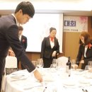 현대관광호텔 이미지