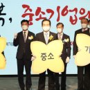 삼원에프에이(주) 이미지