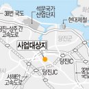 당진수청주유소 이미지