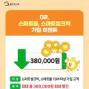 수원-0135 네이버블로그