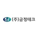 (주)금정