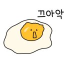 끄레마 이미지
