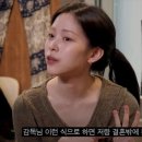 메이크업 유나