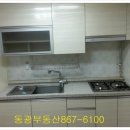 신천초교(후문) 이미지