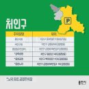 관곡로58번길 이미지