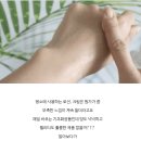 (주)지엠메디칼 | [퓨라지엠] 어버이날 선물 이제 퓨라지엠에서 준비하세요!!!