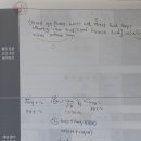 인천가현중학교 이미지