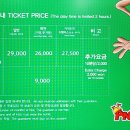 앤트카페 이미지